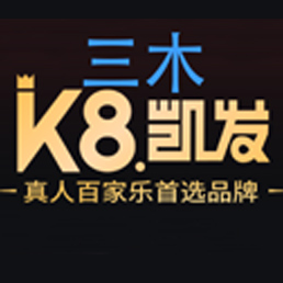 350vip葡亰集团-首頁|welcome微信公众平台二维码