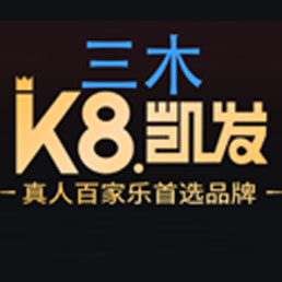 350vip葡亰集团-首頁|welcome奶茶微博二维码