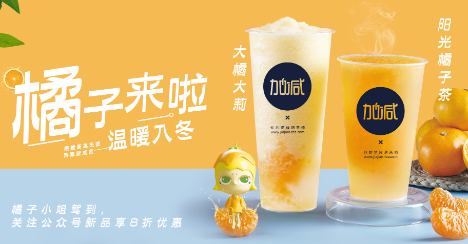 1-211213145342C8.png 1-211213145342C8.png