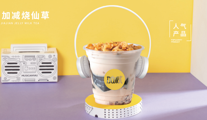 微信截图_20210823153140.png 微信截图_20210823153140.png