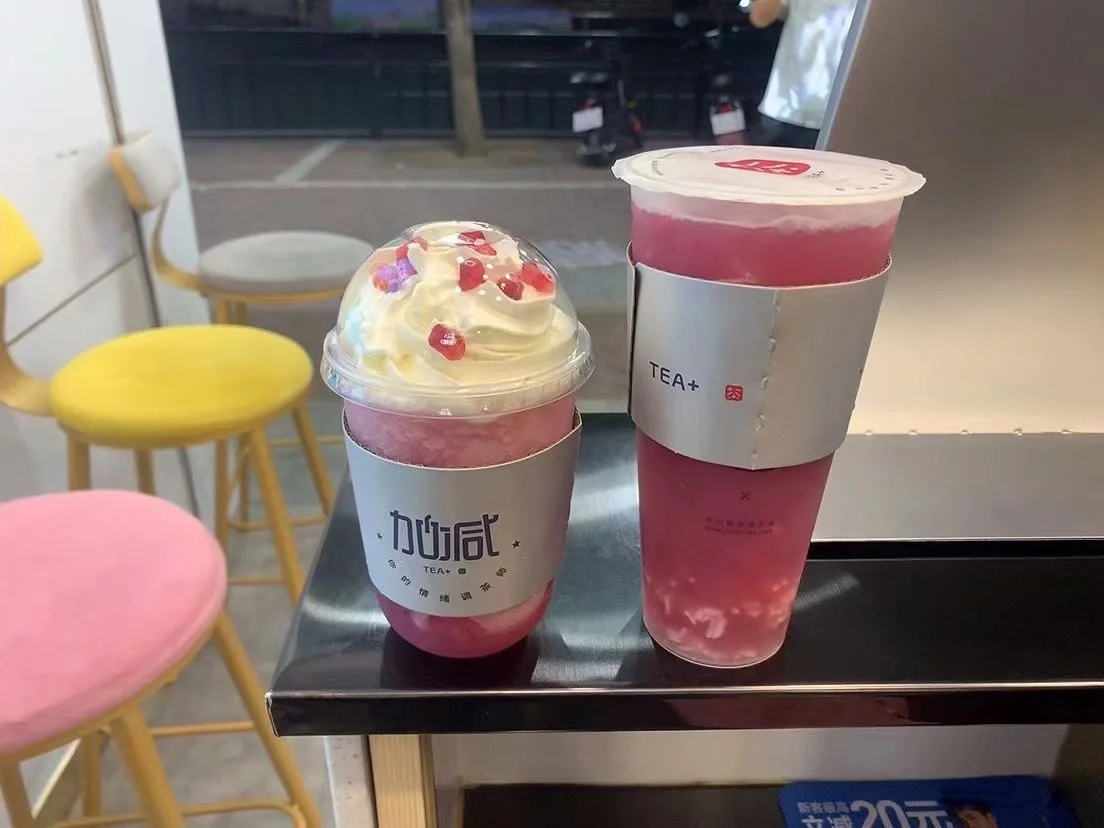 XHS_1641455381424646b7ceb-d237-30f4-9238-f906b2e77326.jpg XHS_1641455381424646b7ceb-d237-30f4-9238-f906b2e77326.jpg