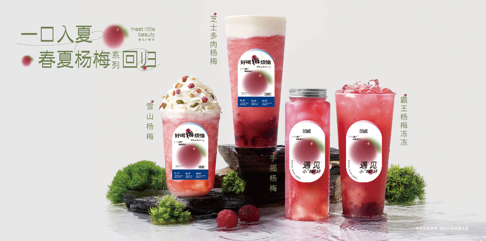 微信截图_20220407105109.png 微信截图_20220407105109.png