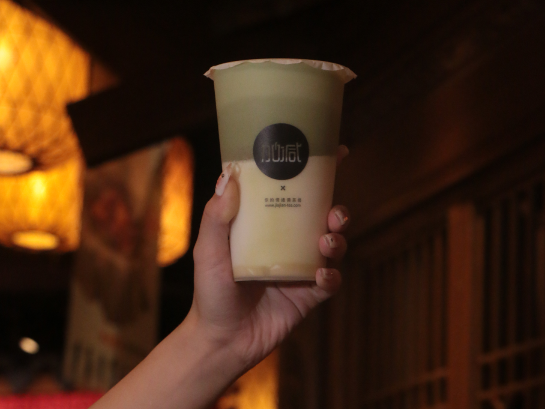 微信截图_20220913144346.png 微信截图_20220913144346.png