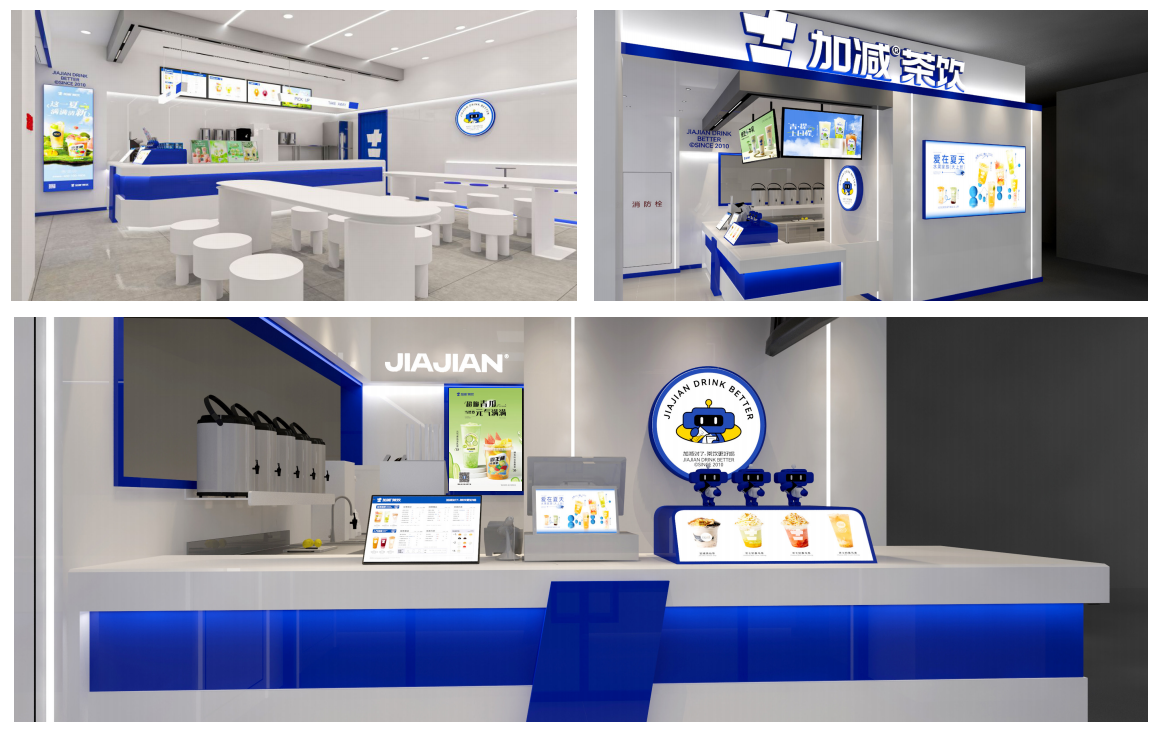 350vip葡亰集团-首頁|welcome茶饮 350vip葡亰集团-首頁|welcome茶饮