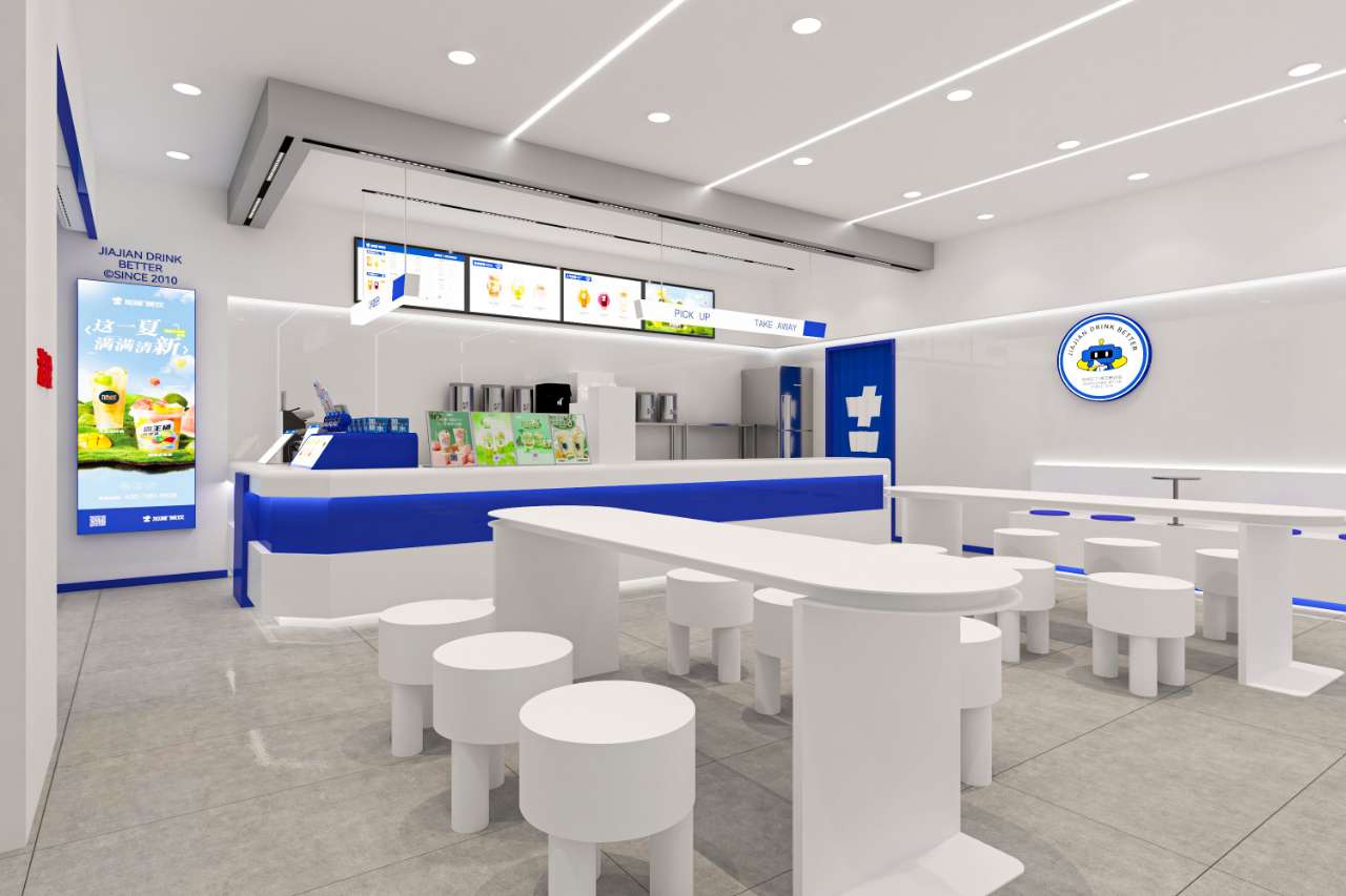 350vip葡亰集团-首頁|welcome茶饮