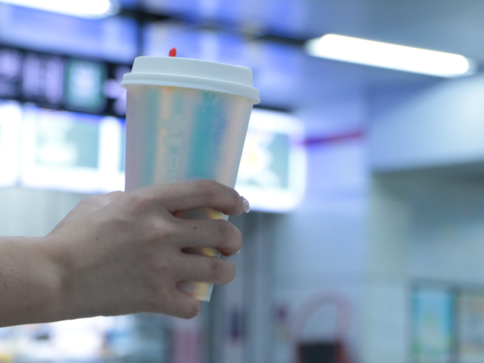 350vip葡亰集团-首頁|welcome茶饮