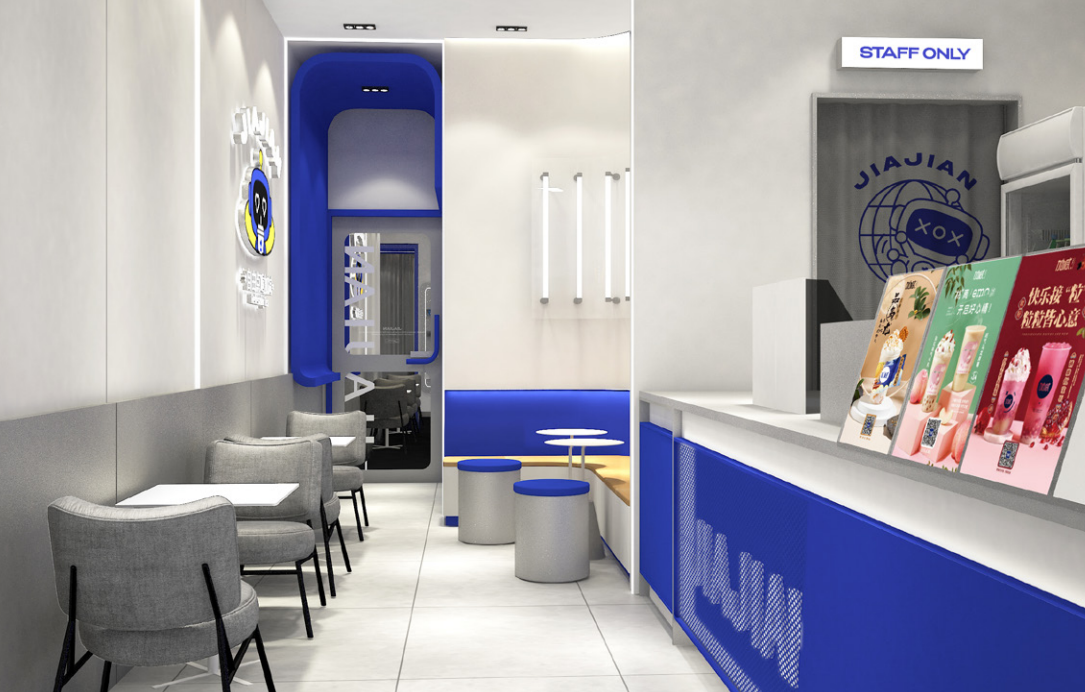 350vip葡亰集团-首頁|welcome茶饮