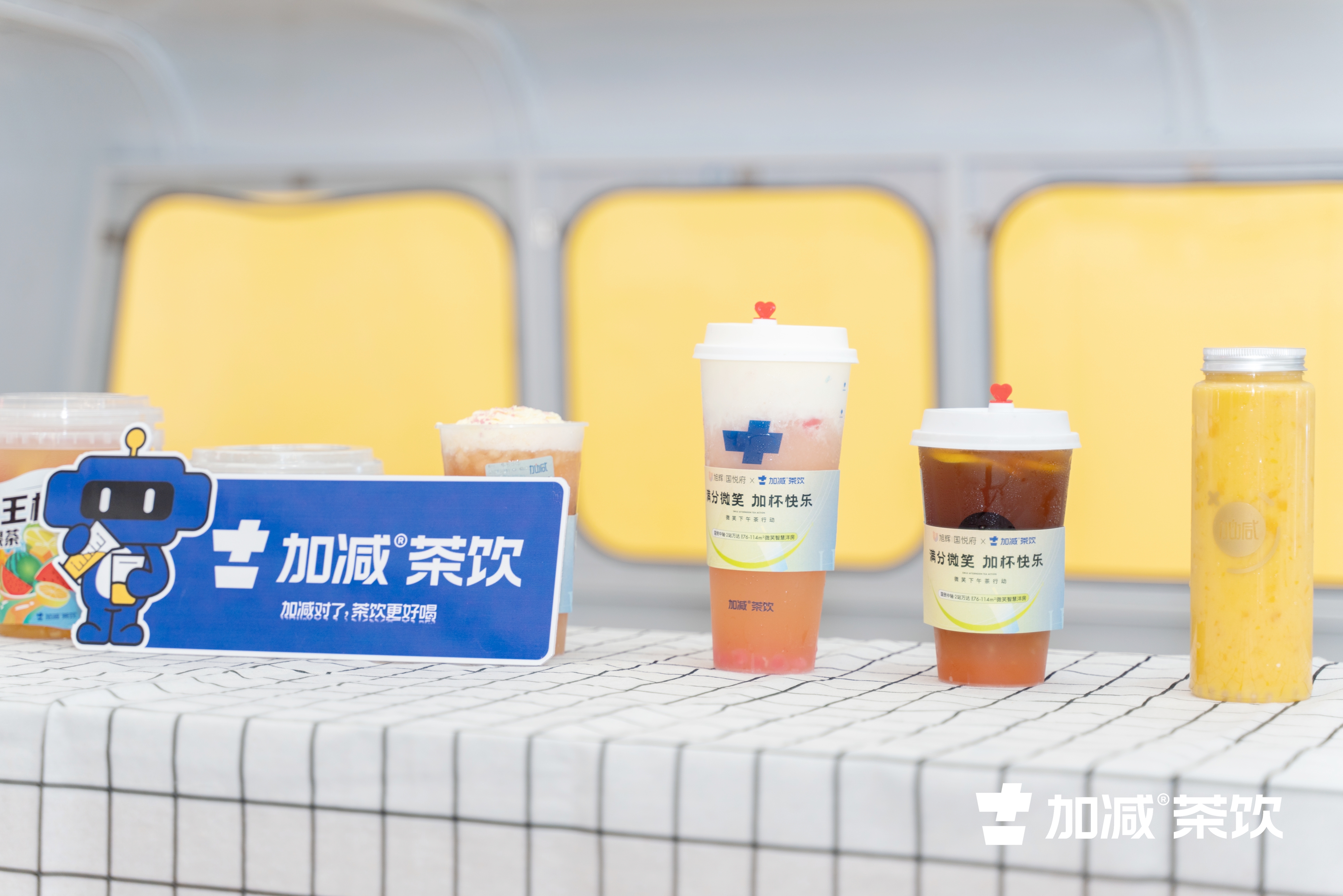 350vip葡亰集团-首頁|welcome茶饮官方加盟