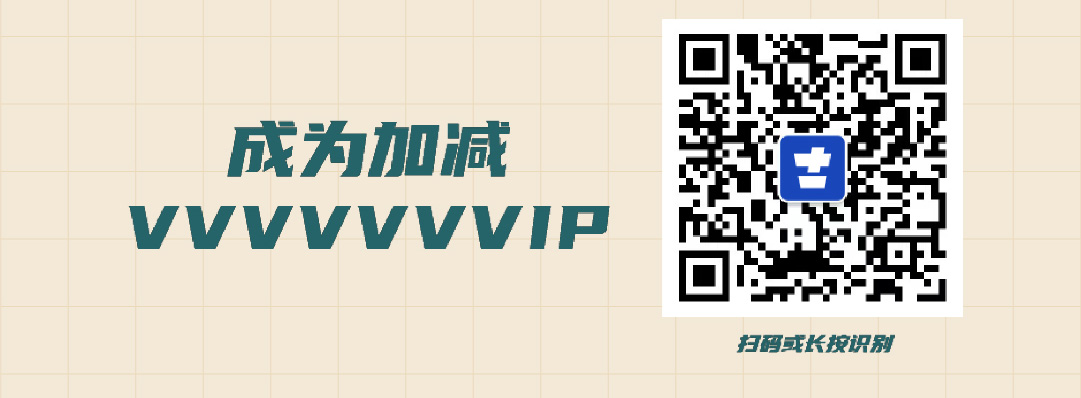 350vip葡亰集团-首頁|welcome篓子diy创意大赛_画板-1-副本-2_06.jpg