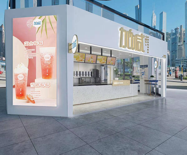 350vip葡亰集团-首頁|welcome茶饮全国有多少家门店