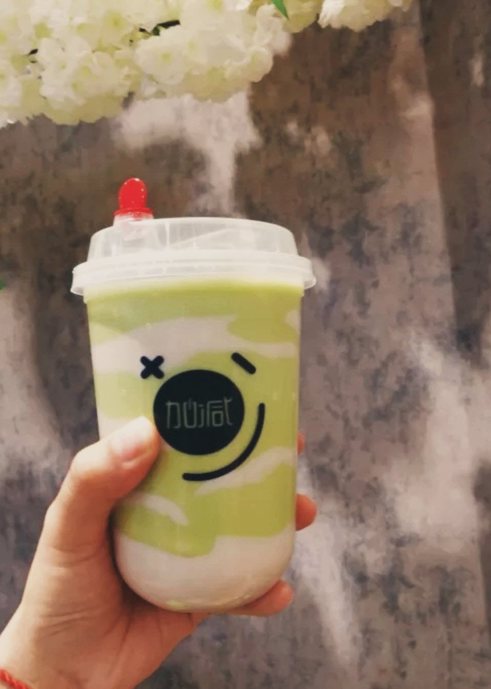 350vip葡亰集团-首頁|welcome茶饮