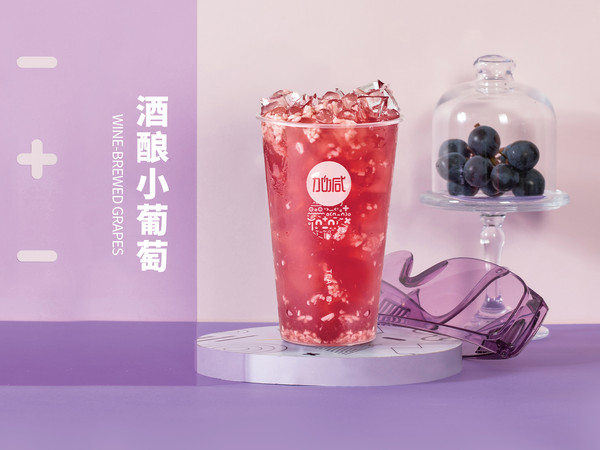 350vip葡亰集团-首頁|welcome茶饮