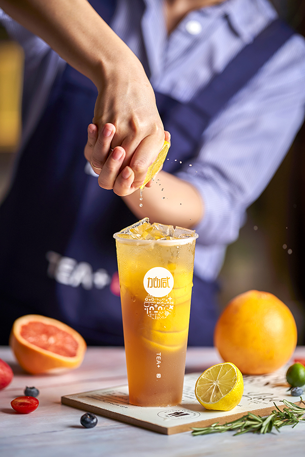 350vip葡亰集团-首頁|welcome茶饮