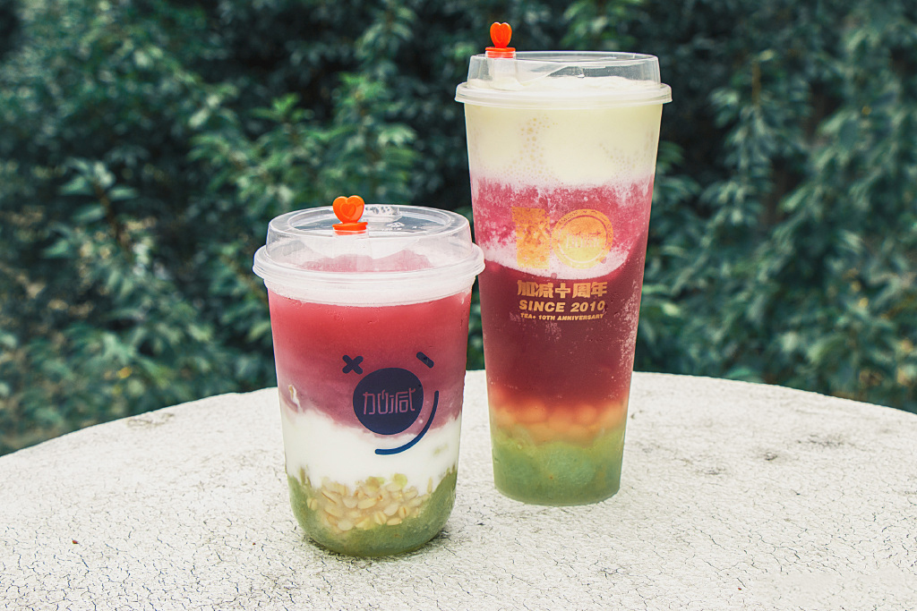 350vip葡亰集团-首頁|welcome茶饮