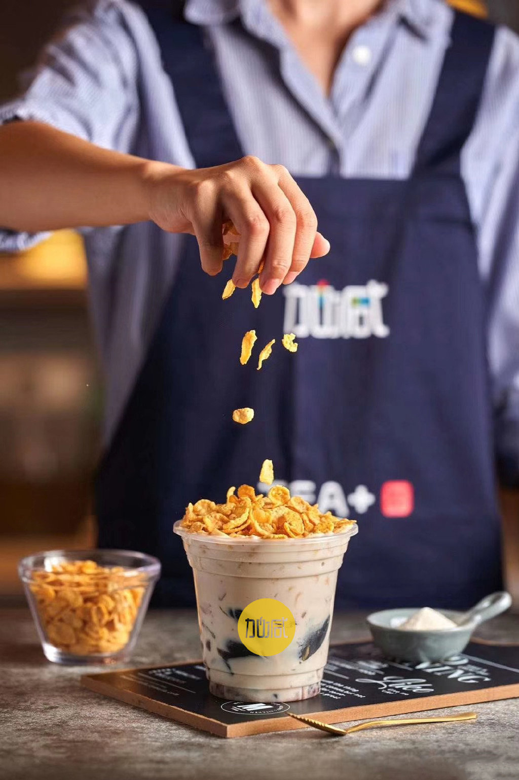 350vip葡亰集团-首頁|welcome茶饮烧仙草