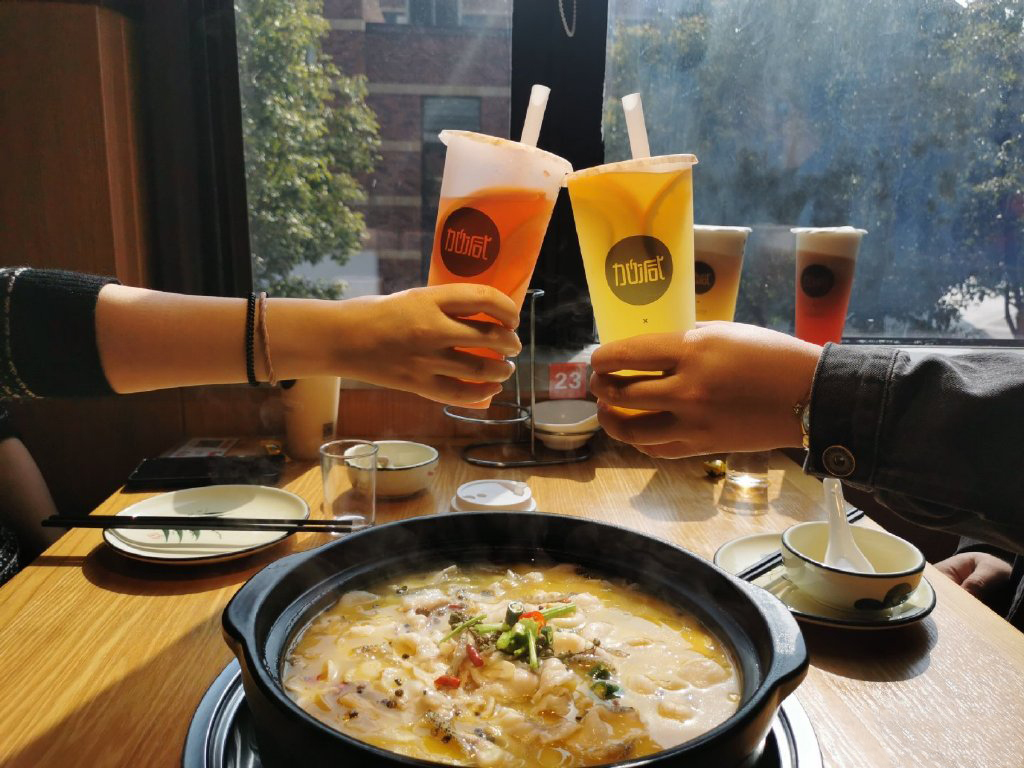 350vip葡亰集团-首頁|welcome茶饮