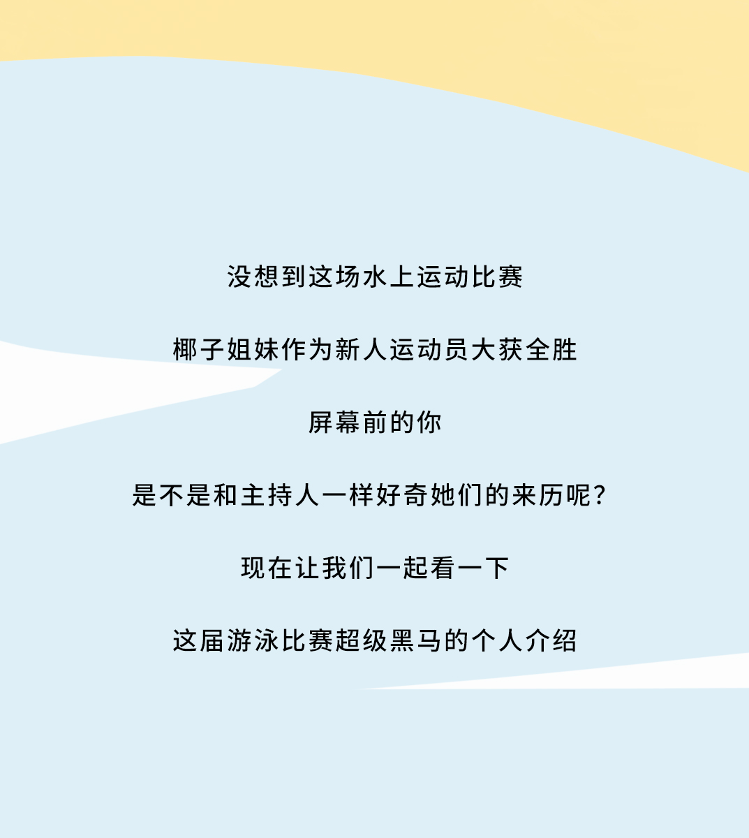 350vip葡亰集团-首頁|welcome茶饮