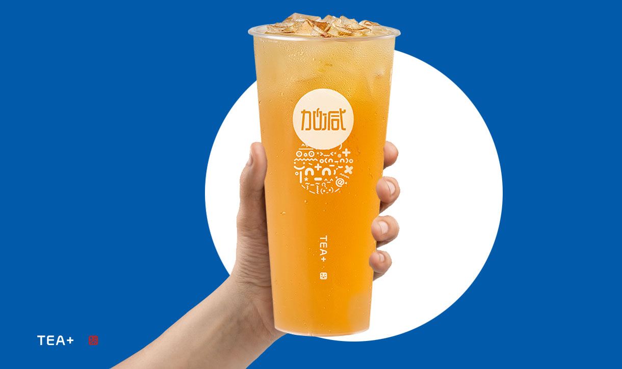 350vip葡亰集团-首頁|welcome奶茶