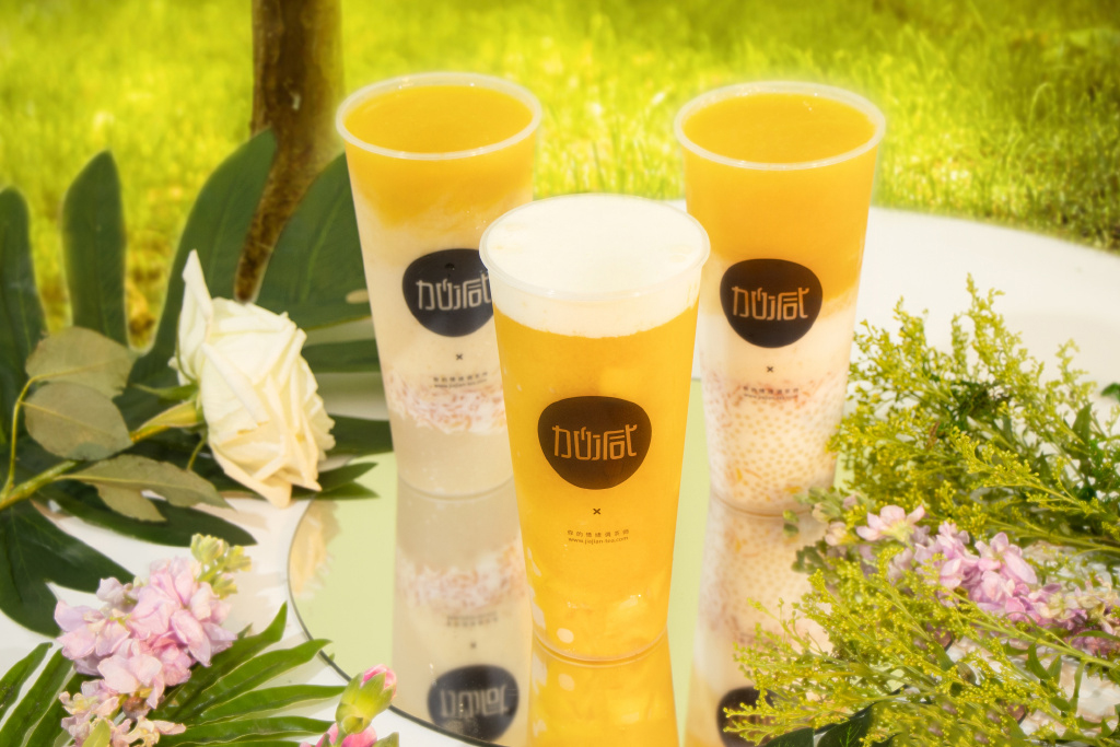 350vip葡亰集团-首頁|welcome奶茶