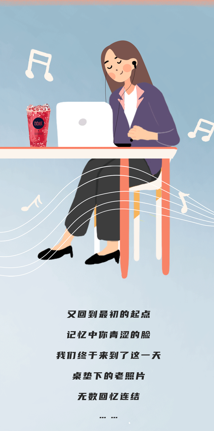 350vip葡亰集团-首頁|welcome奶茶