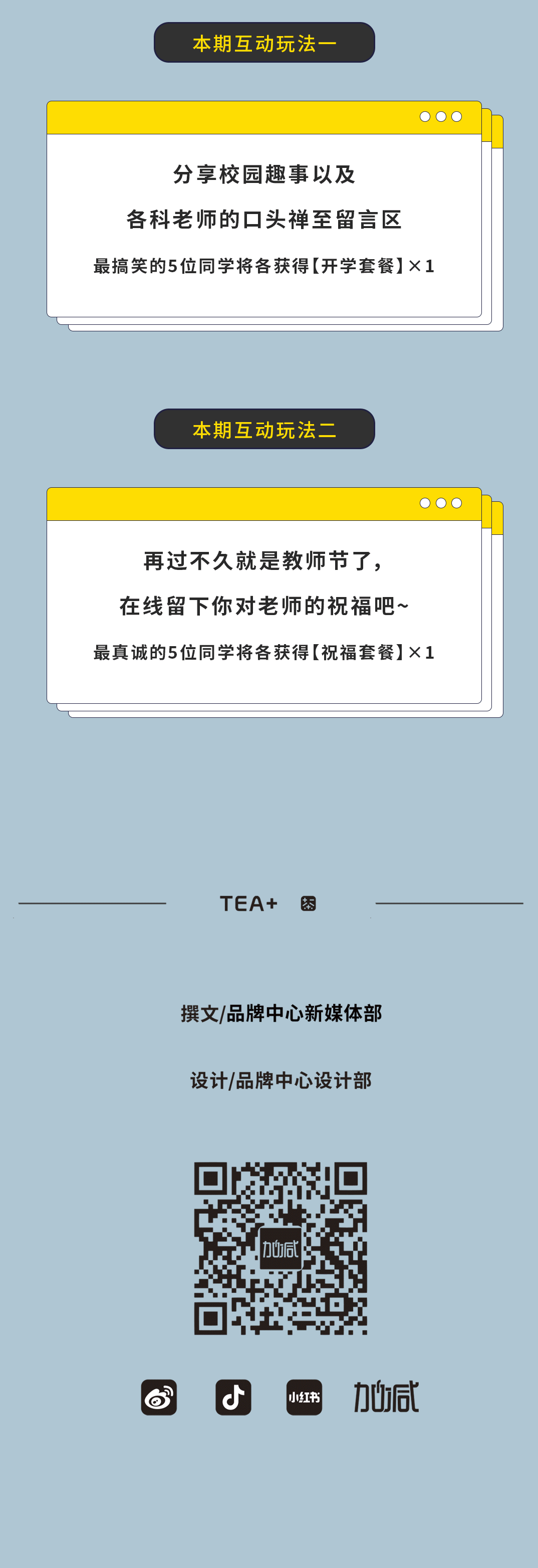 350vip葡亰集团-首頁|welcome奶茶