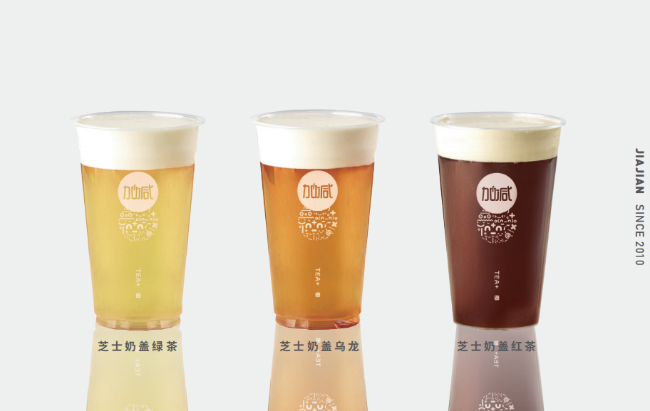 350vip葡亰集团-首頁|welcome奶茶