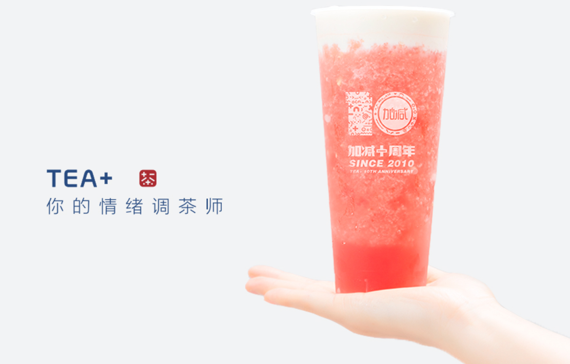 350vip葡亰集团-首頁|welcome奶茶