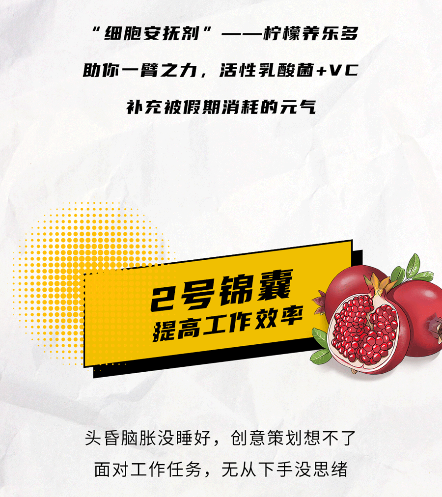 350vip葡亰集团-首頁|welcome茶饮国庆节后推文