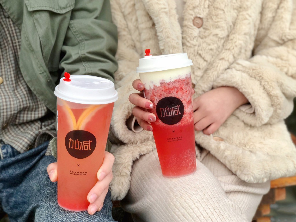 350vip葡亰集团-首頁|welcome茶饮