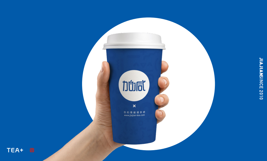 350vip葡亰集团-首頁|welcome茶饮|如何进行市场定位，准确的选择奶茶品牌(图1)